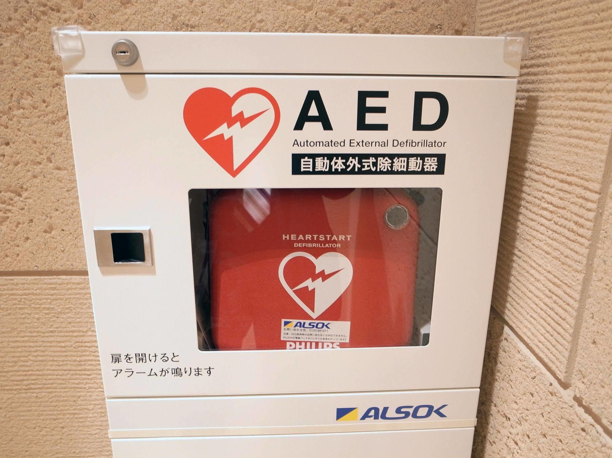 Hotel Unizo Tokyo Shibuya Екстериор снимка